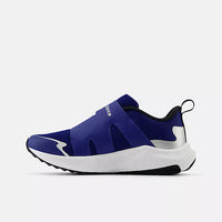 Kids NB Reveal V4 BOA Blue
